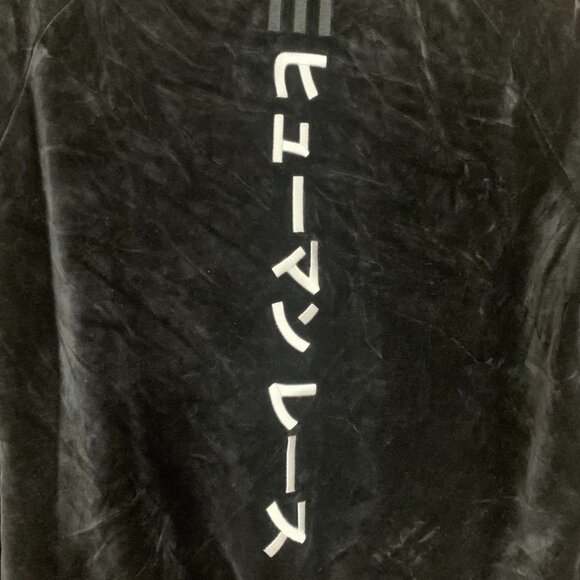 Adidas Pharrell Williams Collab Black Medium Velour Women's HU Track Jacket EUC - Picture 7 of 15